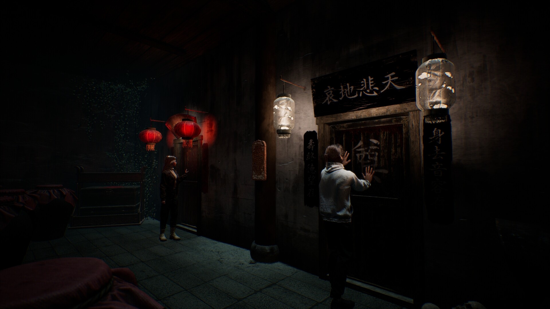 《女吊》中文版