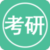 考研英语单词11.11.7纯净版-UUY