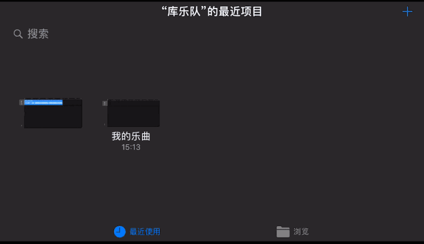 iPhone不越狱修改铃声3步搞定-UUY