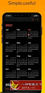 iCalendar iOS风格日历v1.1.9纯净版-UUY