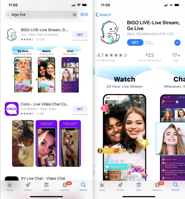 Bigo Live苹果下载（iOS最简单下载教程）-UUY