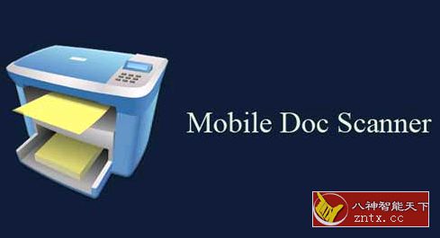 Mobile Doc Scanner (MDScan) + OCR 移动文档扫描仪v3.9.28高级版-UUY