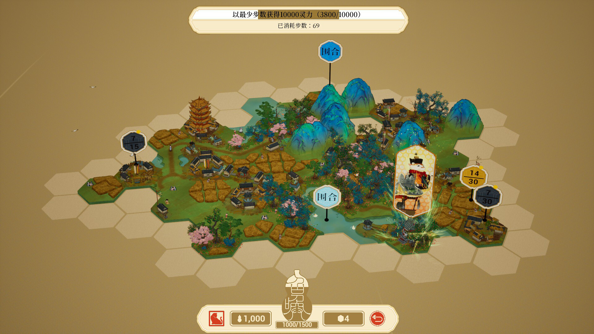 千里山河录/Qianli: The Vastscape Scroll 新游发布