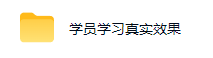 AI量化全自动操作挣美金，矩阵可日入10张，适合普通人的副业！【揭秘】-UUY