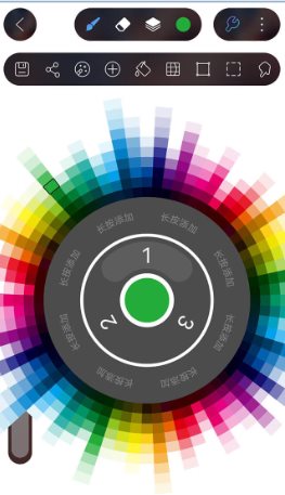 HiPaint素描绘画 v6.2.6专业版-UUY