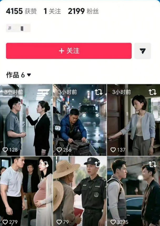 抖音卡转发不跳转原作者技术2.0(11无痕搬运版)，外来技术，有需要自测-UUY
