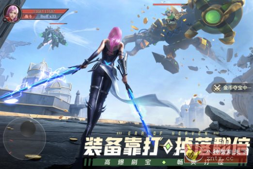3D神域纪元v1.3.7i完全版★暗黑3D魔幻大型角色扮演游-UUY