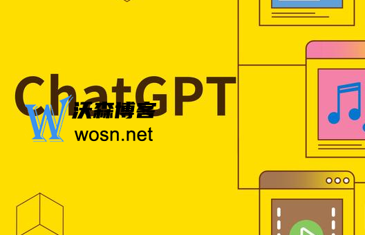 免费体验ChatGPT怎么使用，ChatGPT国内使用方法-UUY