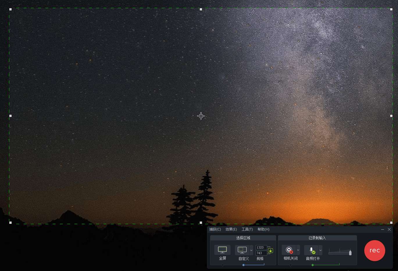 TechSmith Camtasia v26.2.2.19936-UUY
