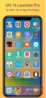 iOS 16 Launcher Pro 苹果16启动器v10.0付费版-UUY