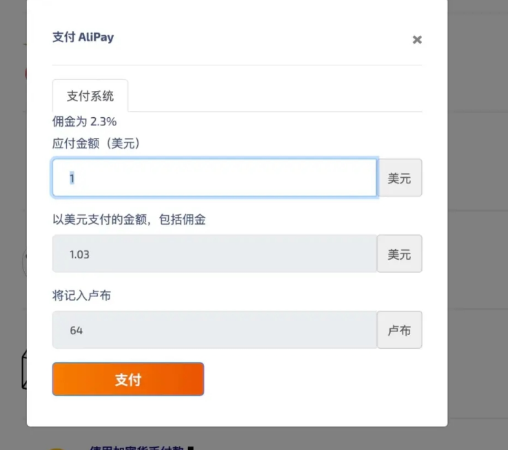 ChatGPT三分钟注册攻略，ChatGPT注册完整指南