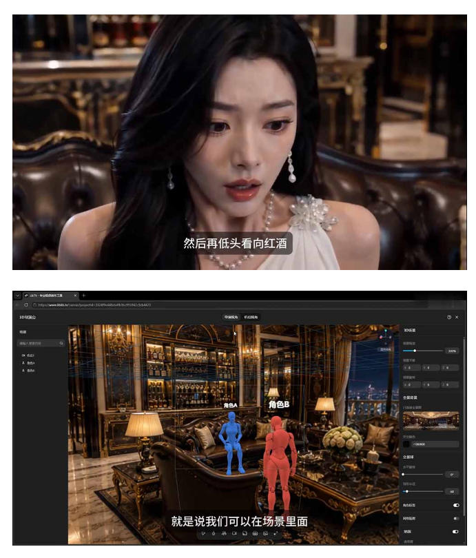 AI短剧从零创作实战课｜ChatGPT脚本撰写+Seedance2.0视频生成，恶毒女配短剧全流程教程-UUY