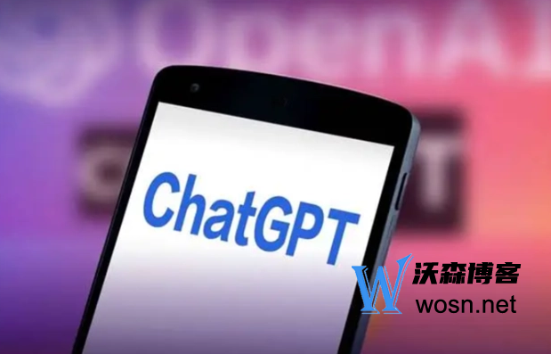 ChatGPT的apikey怎么获取？ChatGPT的apikey可以无限用吗-UUY