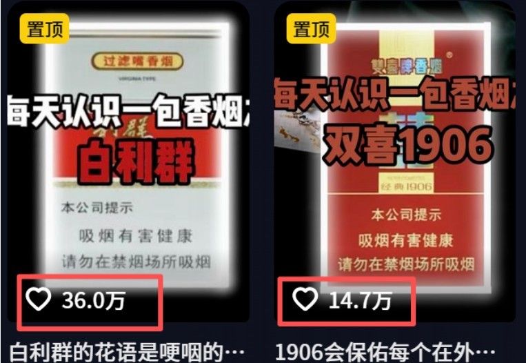 不用露脸、不用懂车！利用AI轻松创作汽车故事视频，普通人可落地变现-UUY